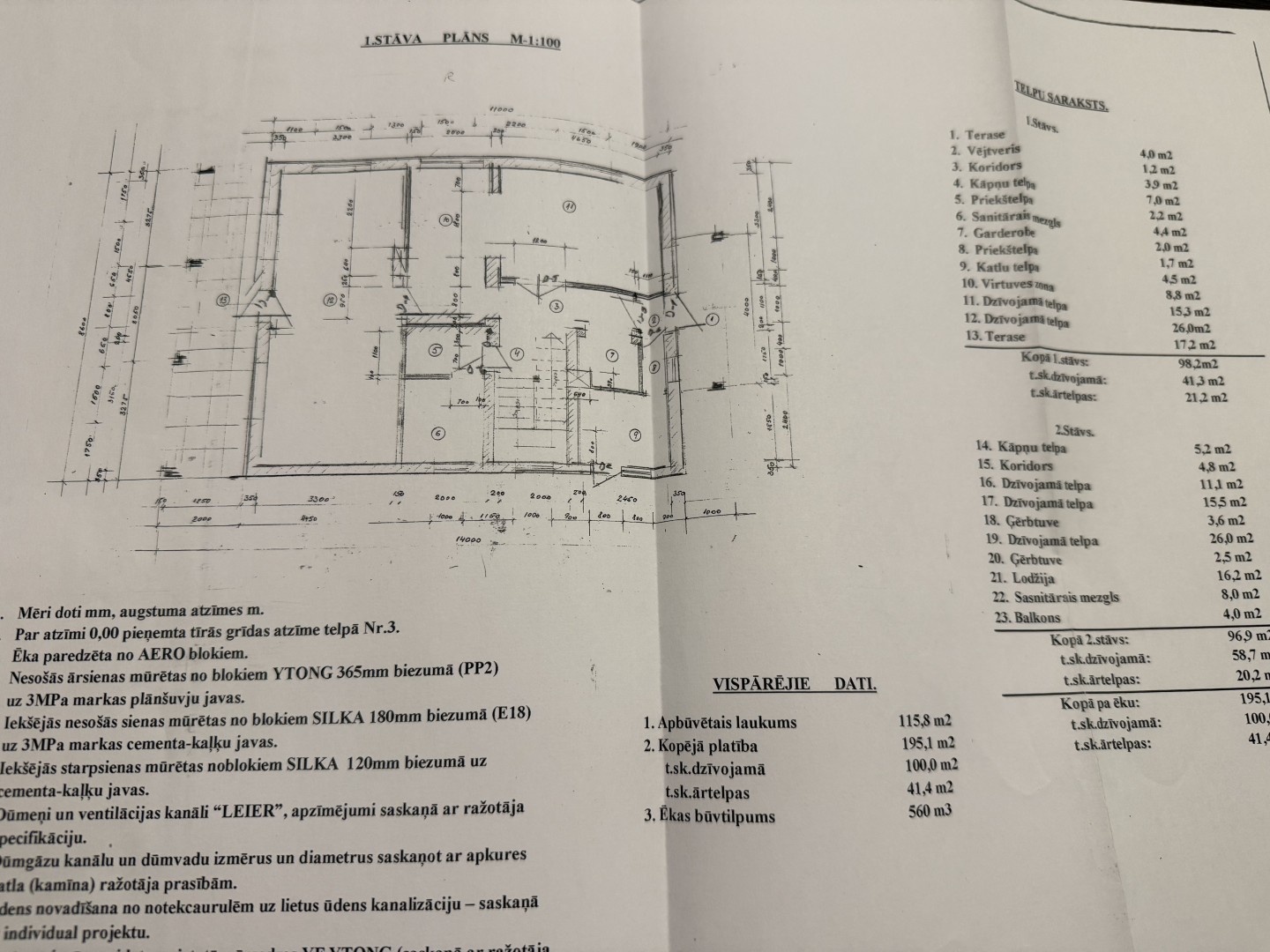 IMG_6363 Large.jpeg